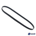 NORD AUTO PARTS product image — SKU 220 01 7214