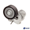 NORD AUTO PARTS product image — SKU 220 01 7533