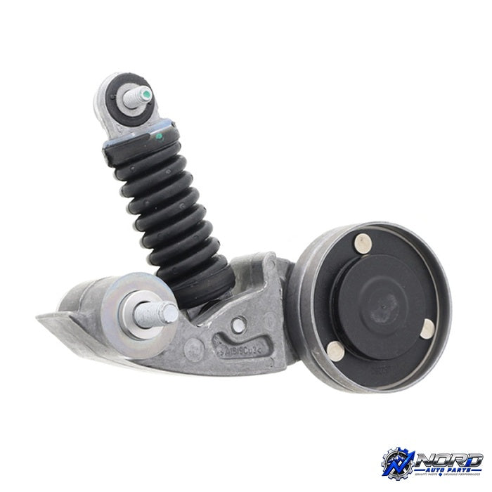 NORD AUTO PARTS product image — SKU 220 01 7539