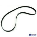 NORD AUTO PARTS product image — SKU 230 01 7208