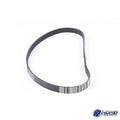 NORD AUTO PARTS product image — SKU 230 01 7276