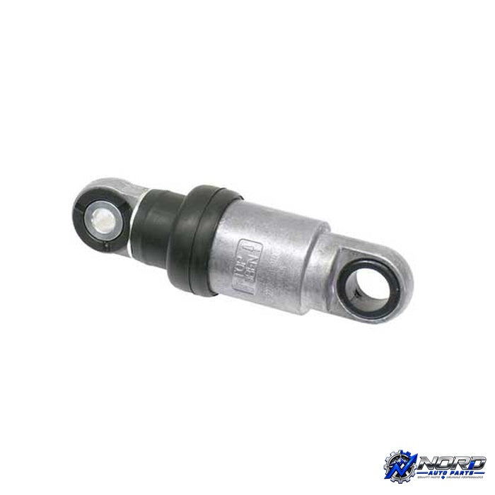 NORD AUTO PARTS product image — SKU 230 01 7536