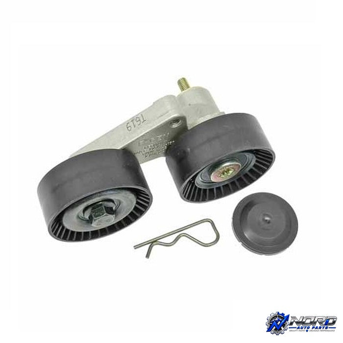 NORD AUTO PARTS product image — SKU 230 01 7905
