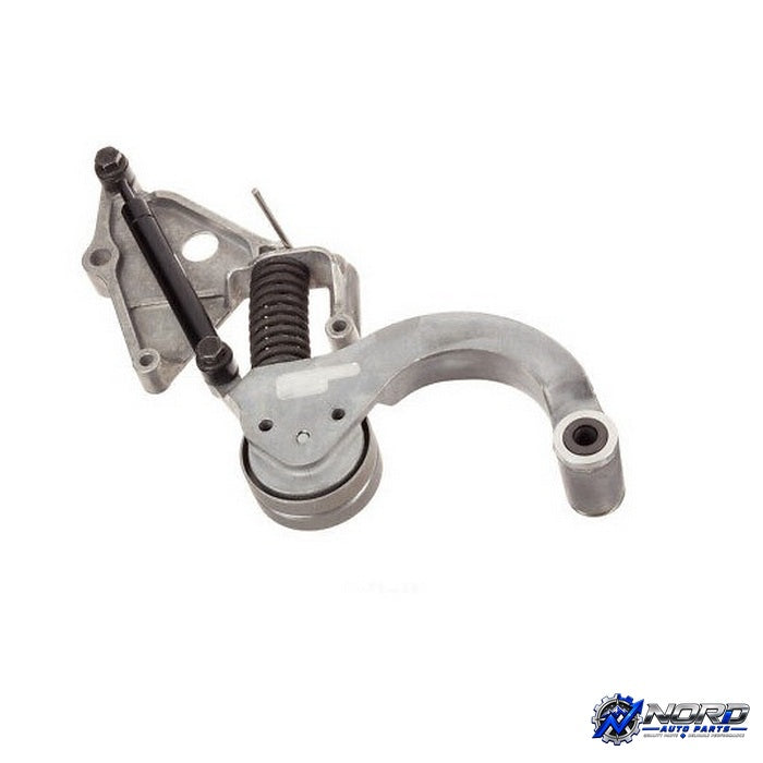 NORD AUTO PARTS product image — SKU 232 01 7513