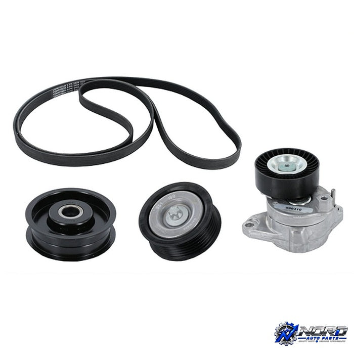 NORD AUTO PARTS product image — SKU 240 01 7395