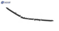AC1217103 automotive part