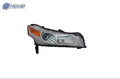 AC2519116H automotive part