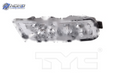 AC2594101H automotive part