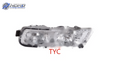 AC2595101H automotive part