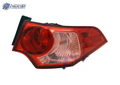 AC2805100 automotive part