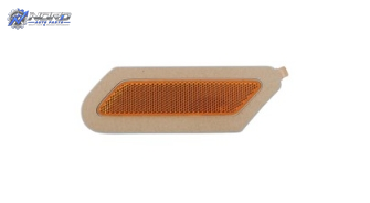 AU1084100H automotive part