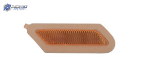 AU1085100H automotive part