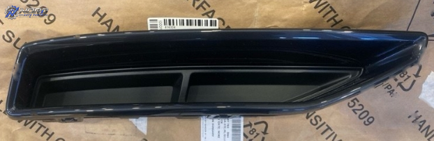 AU1146103 automotive part