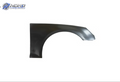 AU1241137 automotive part