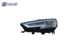AU2502204H automotive part