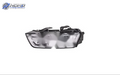 AU2502205H automotive part
