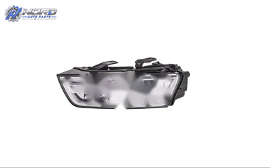 AU2502205H automotive part