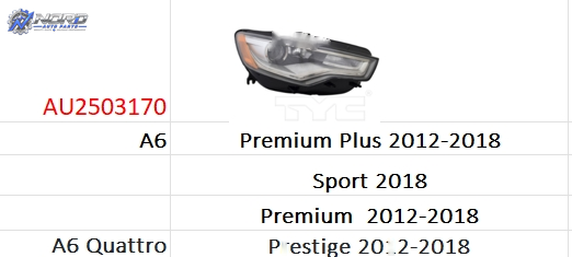 AU2503170C automotive part