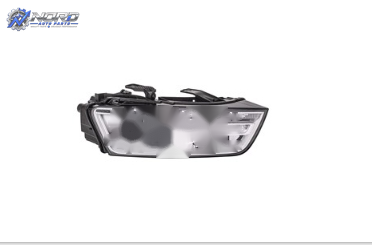 AU2503205H automotive part