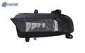 AU2592116H automotive part