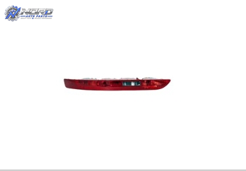 AU2801115H automotive part