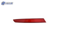 BM1184114H automotive part
