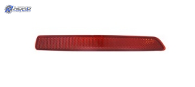 BM1184120C automotive part