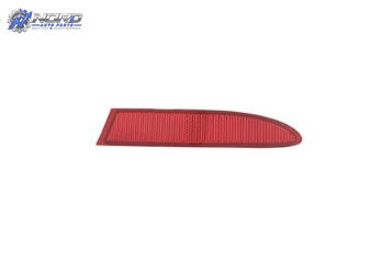BM1185104H automotive part
