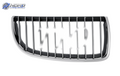 BM1200165 automotive part