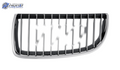BM1200166 automotive part