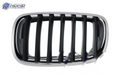 BM1200180 automotive part