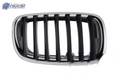 BM1200181 automotive part