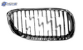BM1200187 automotive part