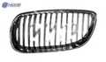 BM1200188 automotive part