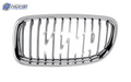 BM1200194 automotive part