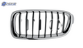 BM1200236 automotive part