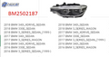 BM2502187H automotive part