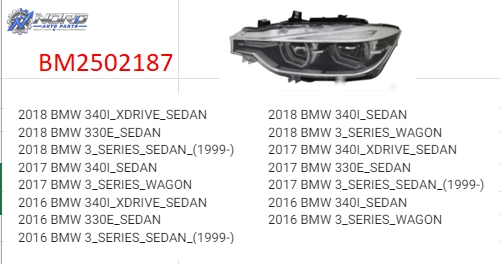 BM2502187H automotive part