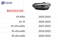 BM2502199H automotive part