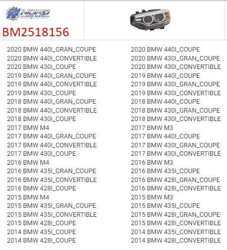 BM2518156H automotive part