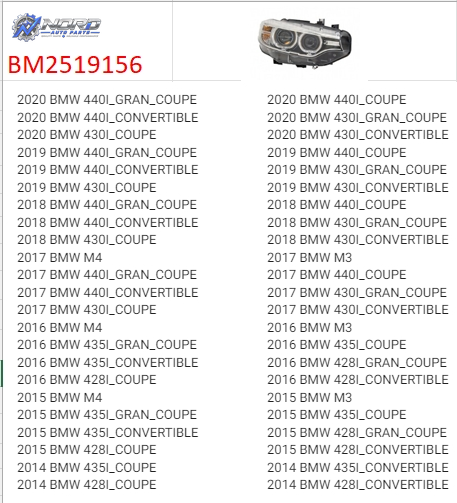 BM2519156H automotive part