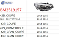 BM2519157H automotive part