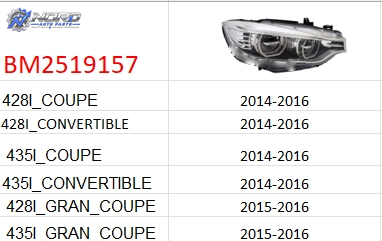 BM2519157H automotive part