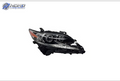 BM2519159H automotive part