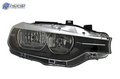 BM2519166 automotive part