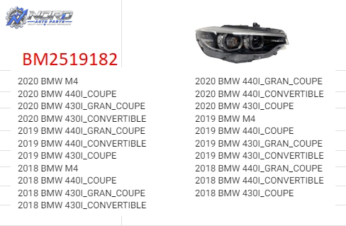 BM2519182H automotive part