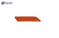 BM2555102H automotive part