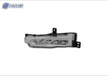 BM2592155H automotive part