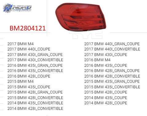 BM2804121H automotive part