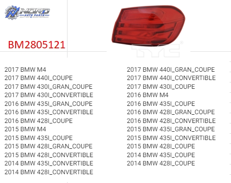 BM2805121H automotive part
